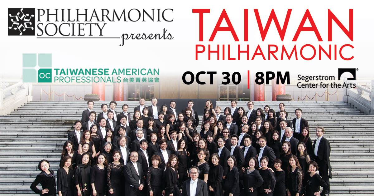 Taiwanese American Professionals Orange County Philharmonic