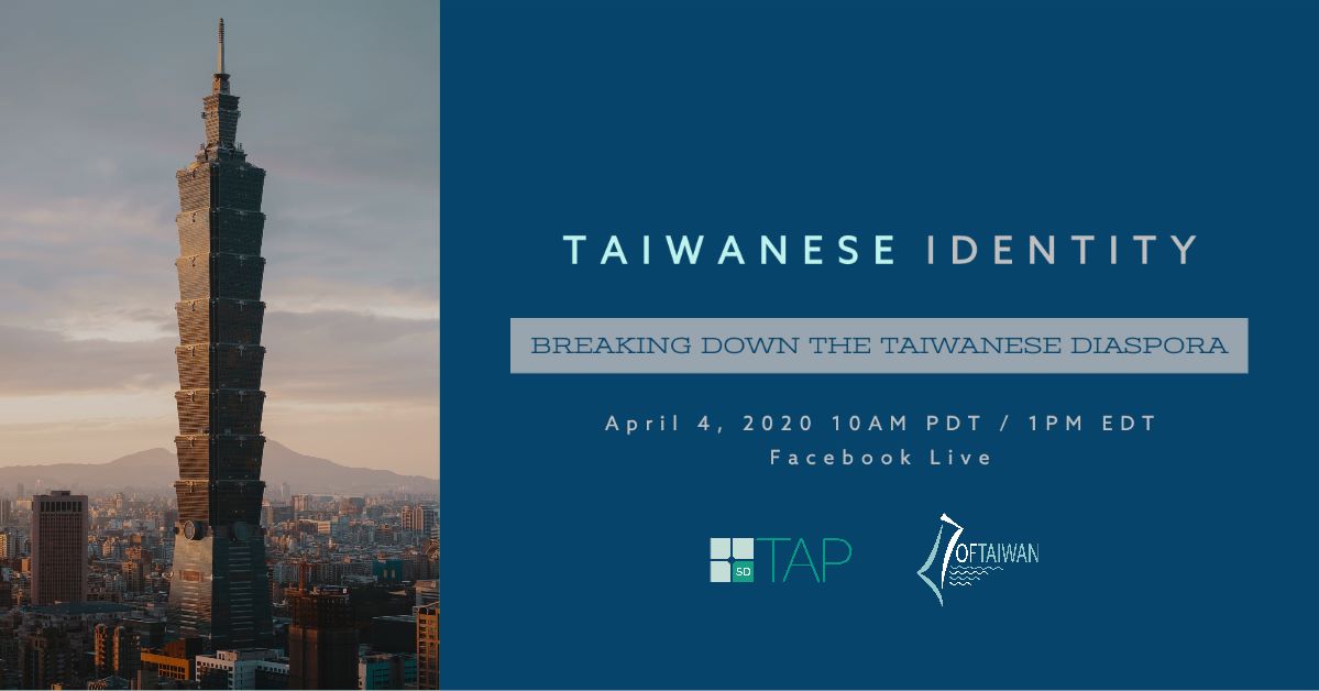 Taiwanese Identity: Breaking down the Taiwanese Diaspora [Web]