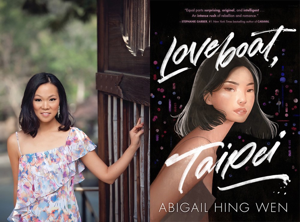 Fireside AMA w/ Abigail Hing Wen (Author of Loveboat, Taipei)