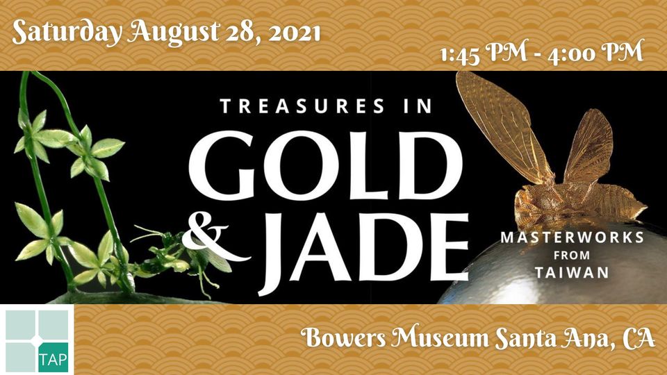 2021 Gold Jade Museum