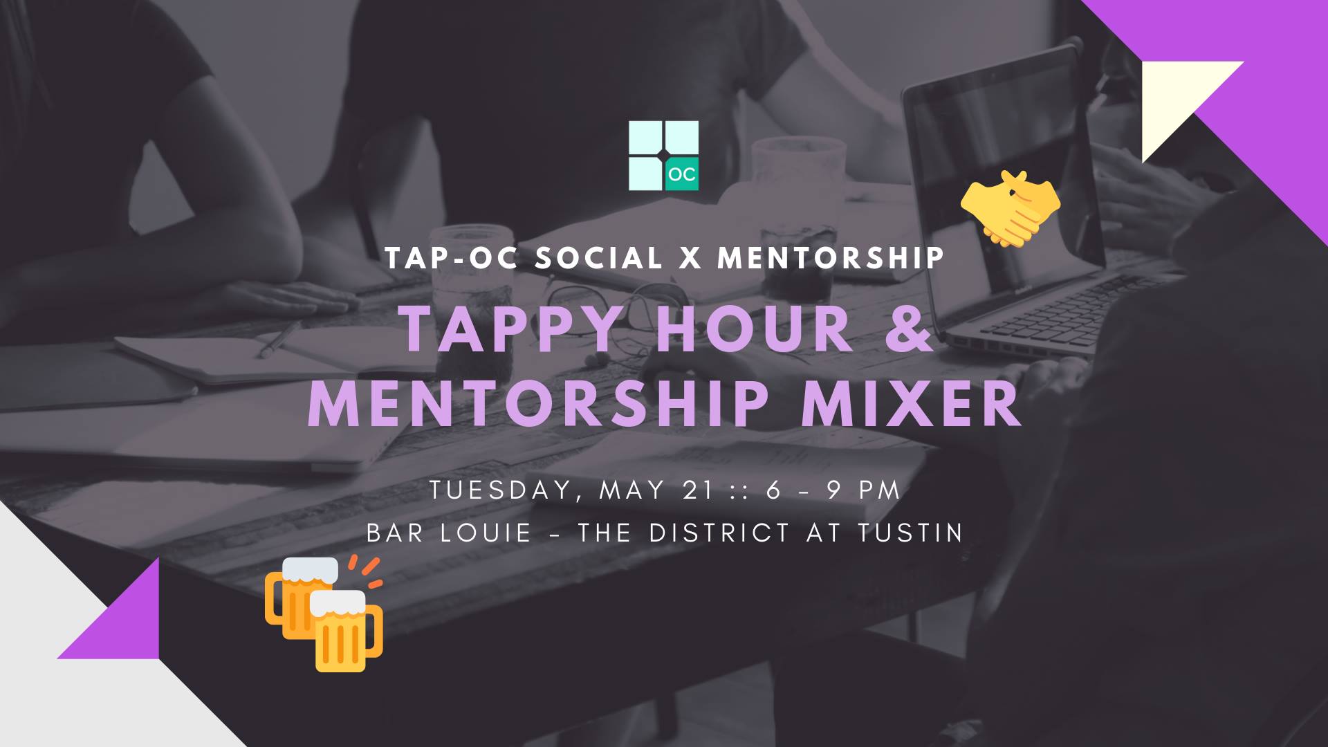 TAPOC Mentorship Mixer